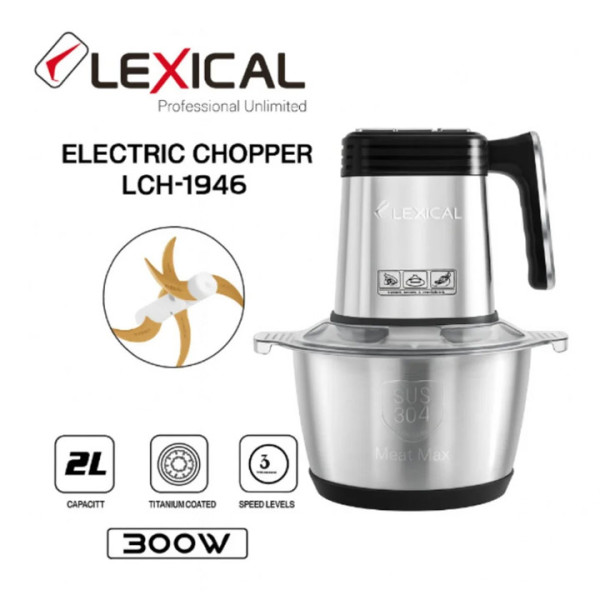 Чопър Lexical LCH-1946, 300W, 2L