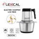 Чопър Lexical LCH-1946, 300W, 2L