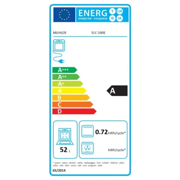 Голяма готварска печка Muhler ELC-500E,4E