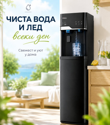 Диспенъри
