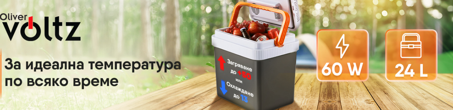 Ледогенератори