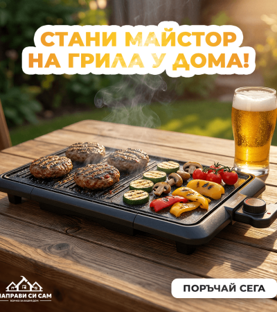 Електрически готварски печки