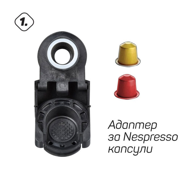 Кафемашина Elekom ЕК-504, мултифункционална 5в1