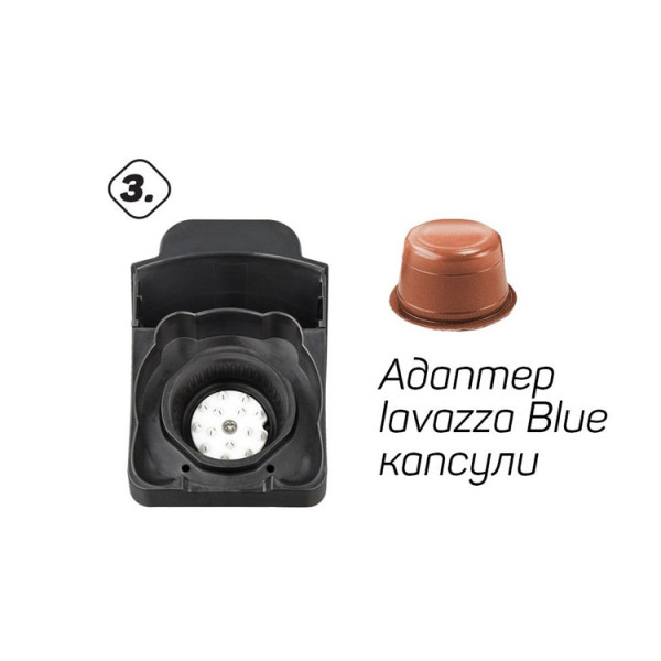 Кафемашина Elekom ЕК-504, мултифункционална 5в1