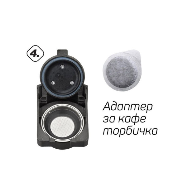 Кафемашина Elekom ЕК-504, мултифункционална 5в1