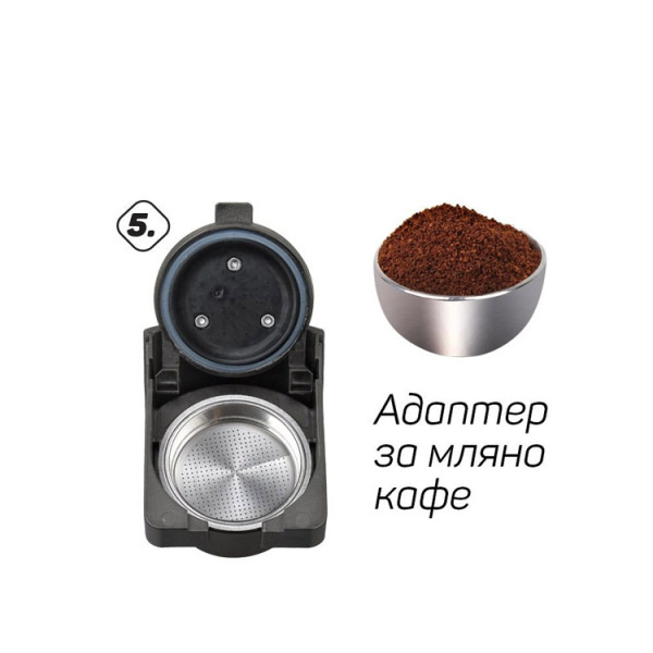 Кафемашина Elekom ЕК-504, мултифункционална 5в1