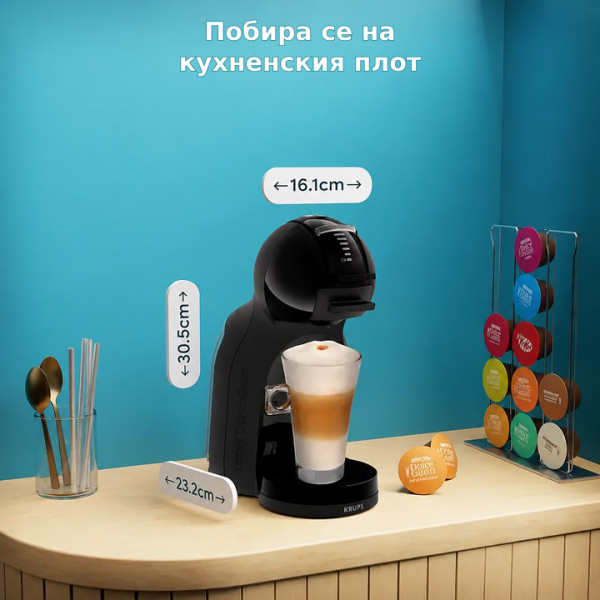 Кафемашина с капсули KRUPS KP1438F0