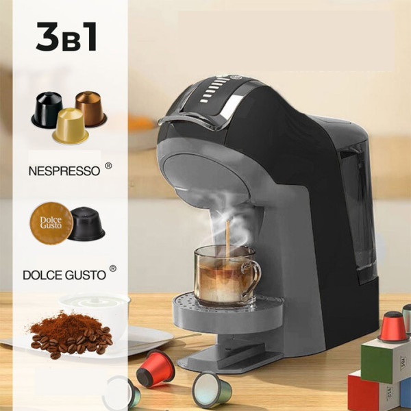 Кафемашина 3в1 LEXICAL LEM-0612-2