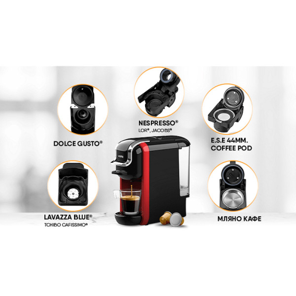 Кафемашина 8в1 Voltz OV51171B5,Черна с червено