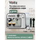 Еспресо машина Oliver Voltz OV51171H, 15 bar