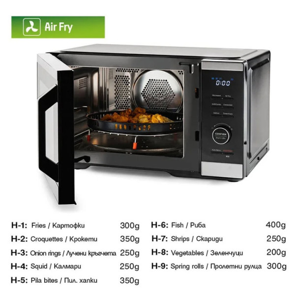 Микровълнова фурна 5в1 MUHLER MO-979 Air Plus, 27L, черна, дигитална