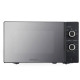 Микровълнова фурна MUHLER MO-5029B 20L, огледална