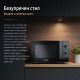 Микровълнова фурна Samsung MS20A3010AH/OL