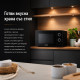 Микровълнова фурна Samsung MS20A3010AH/OL