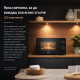 Микровълнова фурна Samsung MS20A3010AH/OL