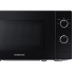 Микровълнова фурна Samsung MS20A3010 Черна