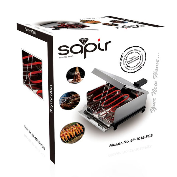 Парти грил SAPIR sp 1015 pgs, 800w