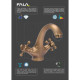 Смесител за мивка FALA RETRO BRONZE 1